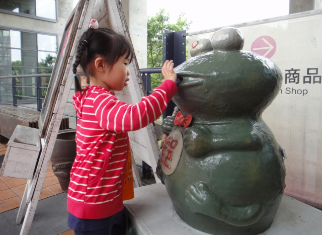 20120603-Northern-Newtaipei-Ceramicsmuseum-31