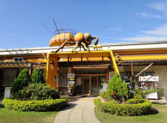20121111-Central-Yunlin-Honeymuseum-2
