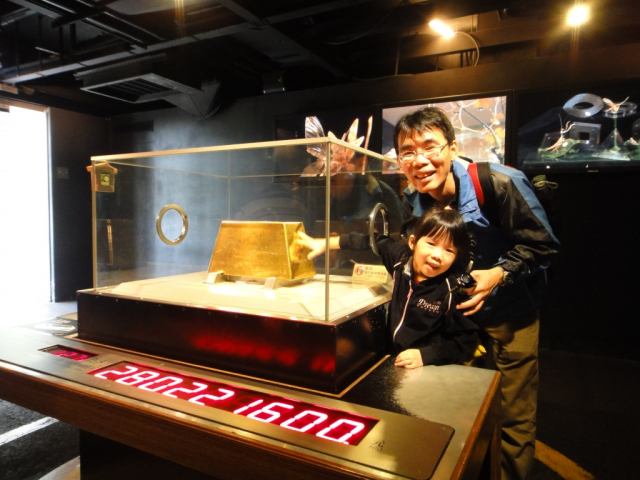 20140426-Northern-Newtaipei-Goldmuseum-5
