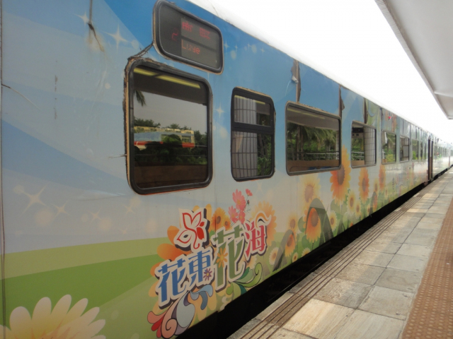 20150704-Eastern-Taitung-Trainstation-1