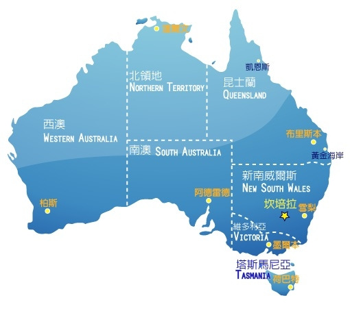 20160121-Australia-Gold Coast-Information-1